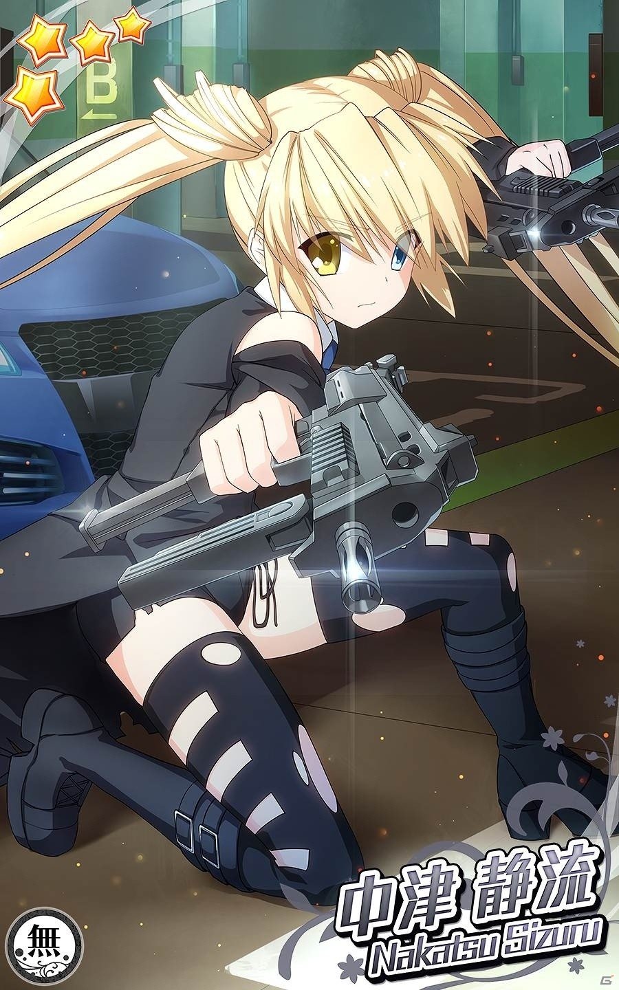 新しい“Rewrite”の物語がスマートフォンで紡がれる！iOS/Android「Rewrite IgnisMemoria」の事前登録受付が開始の画像12