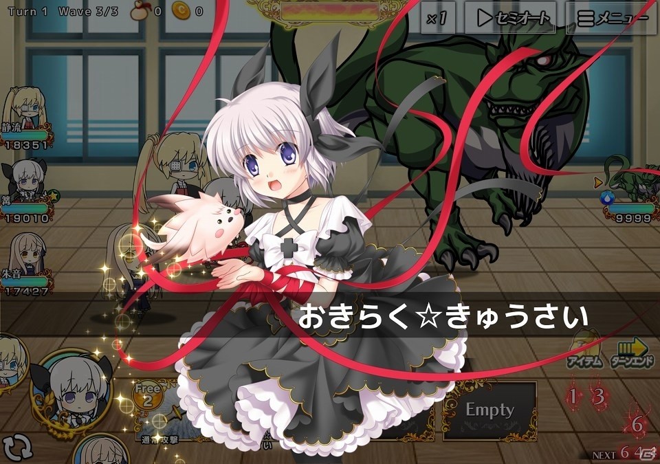 新しい“Rewrite”の物語がスマートフォンで紡がれる！iOS/Android「Rewrite IgnisMemoria」の事前登録受付が開始の画像5