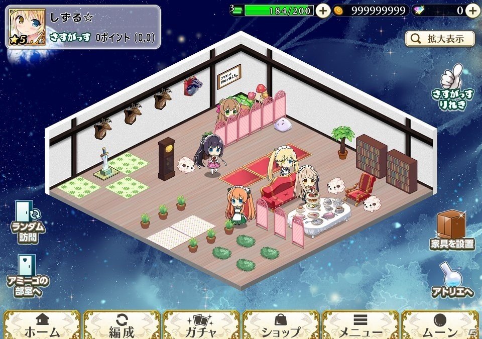 新しい“Rewrite”の物語がスマートフォンで紡がれる！iOS/Android「Rewrite IgnisMemoria」の事前登録受付が開始の画像7