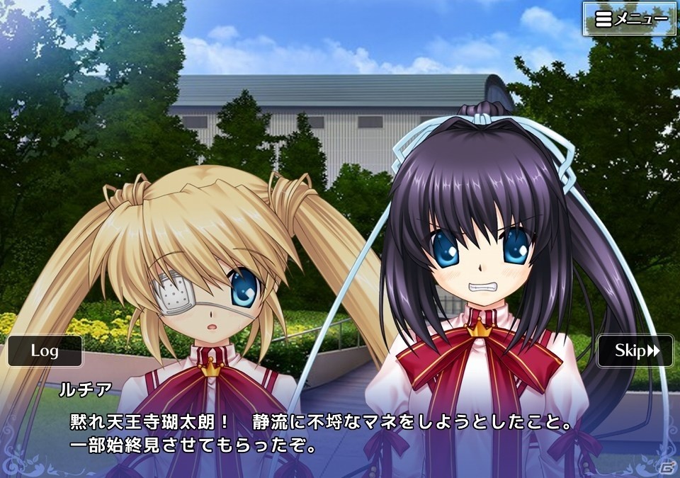 新しい“Rewrite”の物語がスマートフォンで紡がれる！iOS/Android「Rewrite IgnisMemoria」の事前登録受付が開始の画像9