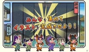 iOS/Android「忍たま乱太郎 ふっとびパズル！の段」1周年記念の「★5 猪名寺乱太郎」がプレゼント！クリスマスイベントも開催決定の画像12