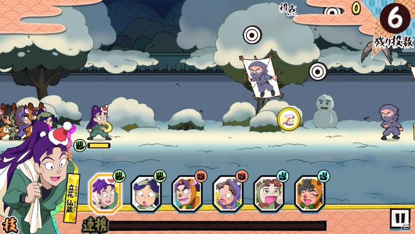 iOS/Android「忍たま乱太郎 ふっとびパズル！の段」1周年記念の「★5 猪名寺乱太郎」がプレゼント！クリスマスイベントも開催決定の画像8