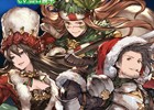 「グランブルーファンタジー」ロゼッタ、ラカム、ウェルダーのクリスマスバージョン解放武器が登場！