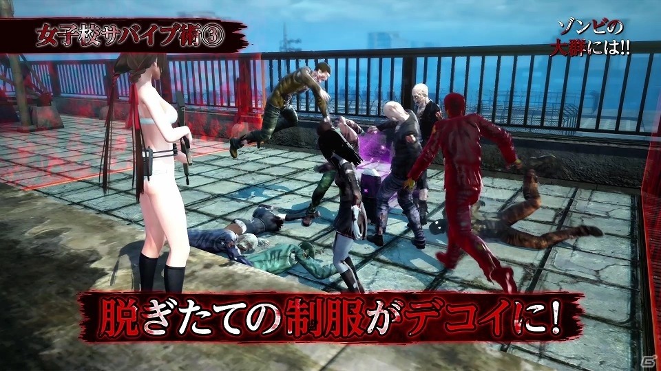 PS4「スクールガールゾンビハンター」際どい衣装の勇姿が見れるPV第2弾が公開！の画像7