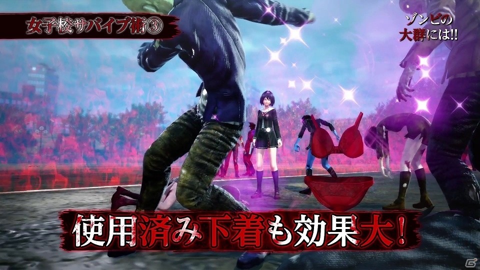 PS4「スクールガールゾンビハンター」際どい衣装の勇姿が見れるPV第2弾が公開！の画像8