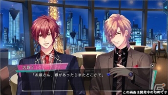 iOS/Android「パラノーマル・キス」事前登録受付が開始！キャラクターやシステム情報を紹介の画像2