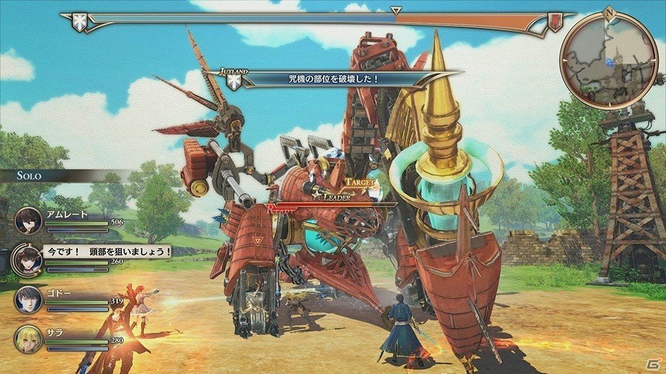 PS4/PS Vita「蒼き革命のヴァルキュリア」本編の序章が丸ごと遊べる体験版の配信が12月22日より順次スタート！データの引き継ぎも可能の画像6