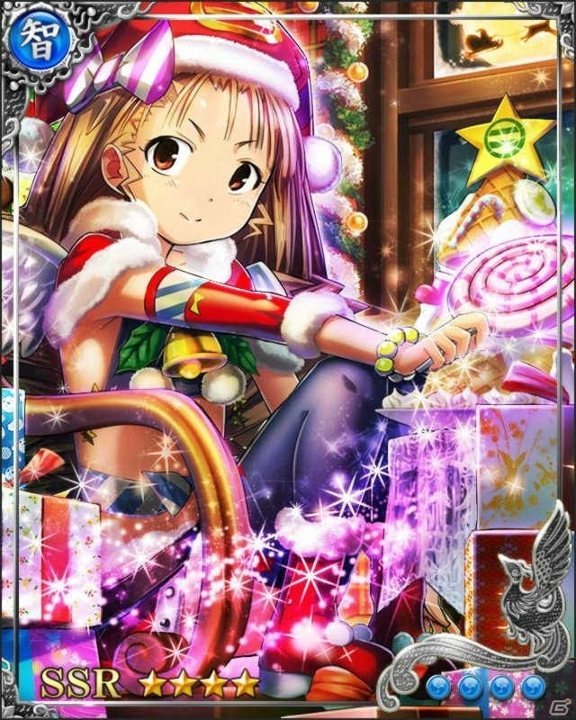 iOS/Android「戦国炎舞 -KIZNA-」にてクリスマスイベント「英傑獲得祭 -聖夜の贈り物-」「聖夜の大合戦」「龍虎双璧ガチャ」が開催！の画像5
