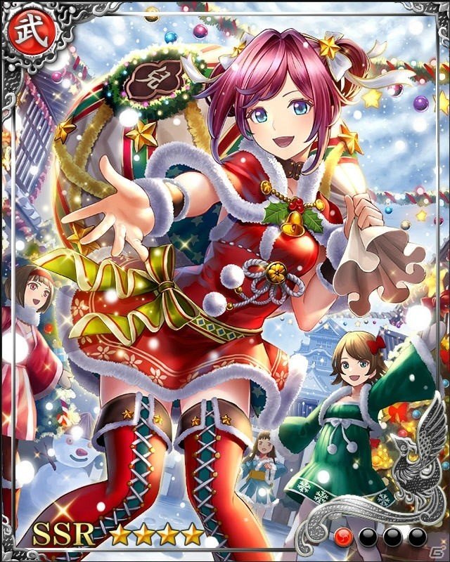 iOS/Android「戦国炎舞 -KIZNA-」にてクリスマスイベント「英傑獲得祭 -聖夜の贈り物-」「聖夜の大合戦」「龍虎双璧ガチャ」が開催！の画像8