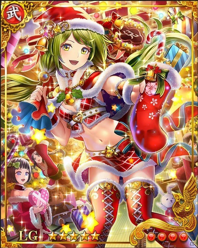 iOS/Android「戦国炎舞 -KIZNA-」にてクリスマスイベント「英傑獲得祭 -聖夜の贈り物-」「聖夜の大合戦」「龍虎双璧ガチャ」が開催！の画像9