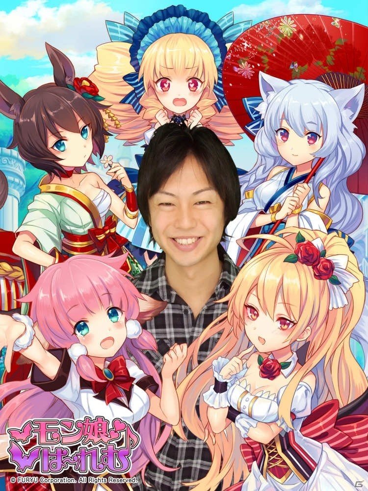 iOS/Android「モン娘☆は～れむ」にて「ウルトラ怪獣擬人化計画」とのコラボイベント第2弾が12月16日より開始！の画像14