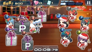 iOS/Android「魔法科高校の劣等生 LOST ZERO」クリスマスイベントが開催！2016カードイラスト人気投票キャンペーンもスタートの画像2