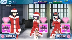 iOS/Android「魔法科高校の劣等生 LOST ZERO」クリスマスイベントが開催！2016カードイラスト人気投票キャンペーンもスタートの画像5