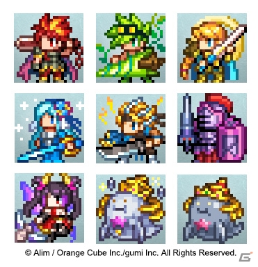 iOS/Android「クリスタル オブ リユニオン」ヴァルガスとエルザが登場する「ブレイブ フロンティア」コラボが開催！の画像2