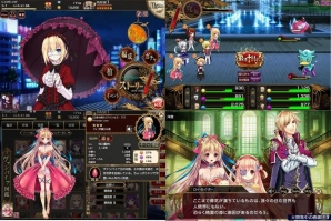 「ヴァンパイア†ブラッド-月戯-」がmixiゲームにてリリース！記念キャンペーンも同時開催の画像2