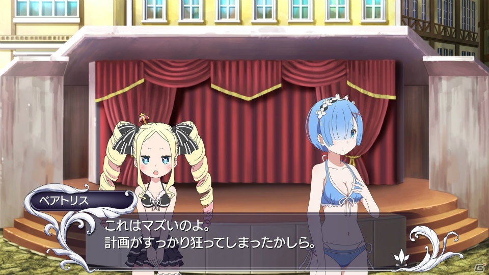 「Re:ゼロから始める異世界生活 -DEATH OR KISS-」店舗特典の描き下ろしイラストが公開！早期購入特典で手に入る水着コスチューム姿もの画像9