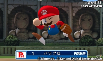 マリオ姿のパワプロくんも登場する3DS「実況パワフルプロ野球 ヒーローズ」が本日発売！最強選手を集めて育てて対戦だの画像9