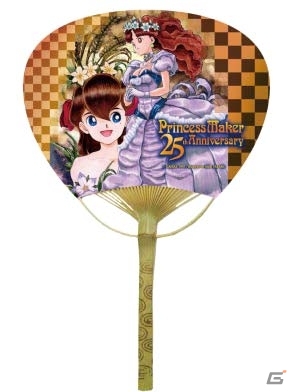 「プリンセスメーカー」25周年記念アイテムが公式ECショップにて発売―手ぬぐいやクリアファイルがラインナップの画像2
