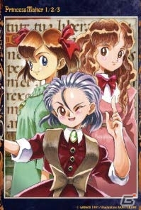 「プリンセスメーカー」25周年記念アイテムが公式ECショップにて発売―手ぬぐいやクリアファイルがラインナップの画像7