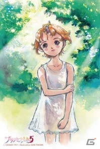 「プリンセスメーカー」25周年記念アイテムが公式ECショップにて発売―手ぬぐいやクリアファイルがラインナップの画像8