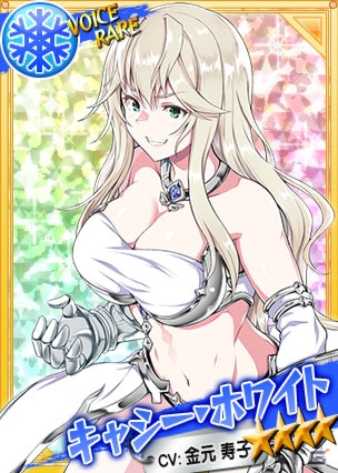 PC「リングドリーム～女子プロレス大戦～」4周年記念！好きなVRレスラーが選べるガチャが登場の画像9
