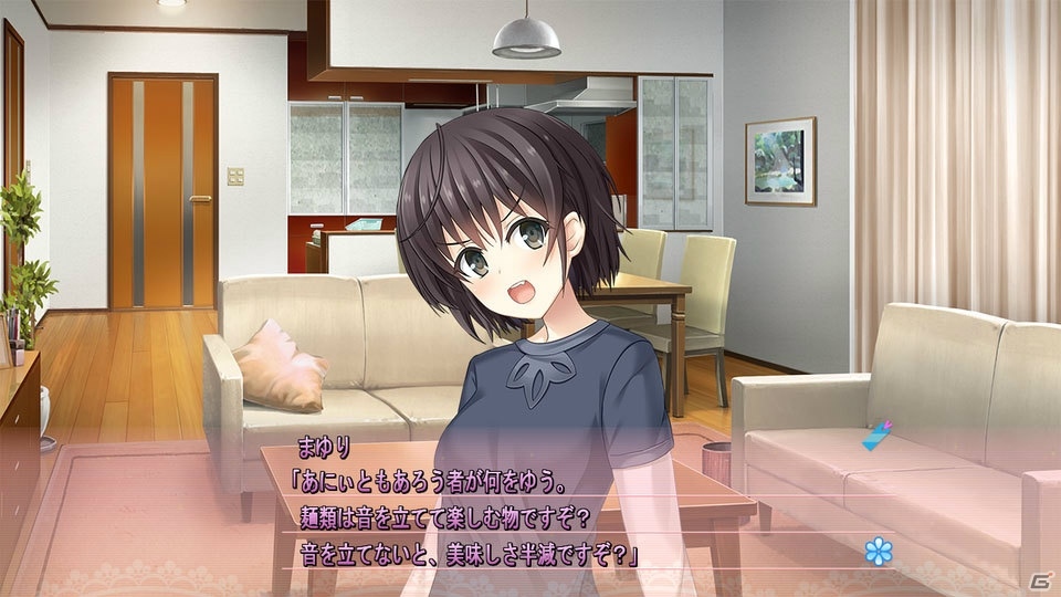 イチャラブコミュニケーションADV「リプキス」がPS4/PS Vitaで2017年4月13日に発売！妹・まゆりのオリジナルエピソードが追加の画像12
