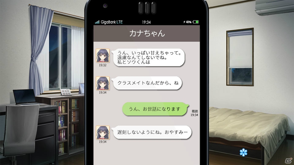 イチャラブコミュニケーションADV「リプキス」がPS4/PS Vitaで2017年4月13日に発売！妹・まゆりのオリジナルエピソードが追加の画像8