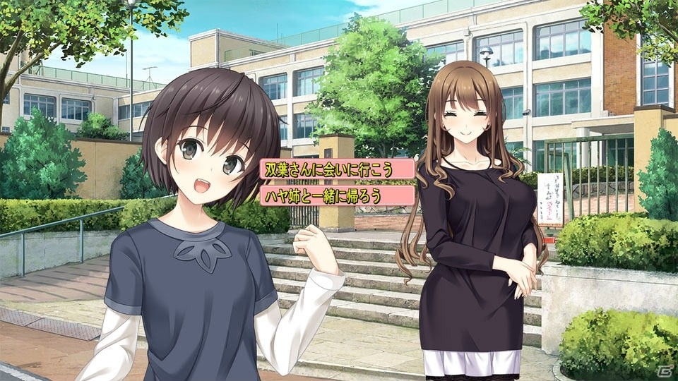 イチャラブコミュニケーションADV「リプキス」がPS4/PS Vitaで2017年4月13日に発売！妹・まゆりのオリジナルエピソードが追加の画像9