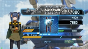 AC「機動戦士ガンダム U.C.カードビルダー」新たな1人プレイ用モードが追加されるアップデートが12月20日に実施！デジタルカードのメインユニット化もの画像5