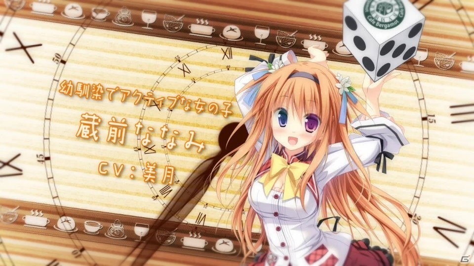 PS Vita「Timepiece Ensemble」描き下ろし店舗特典イラスト＆OPムービーが公開！の画像19