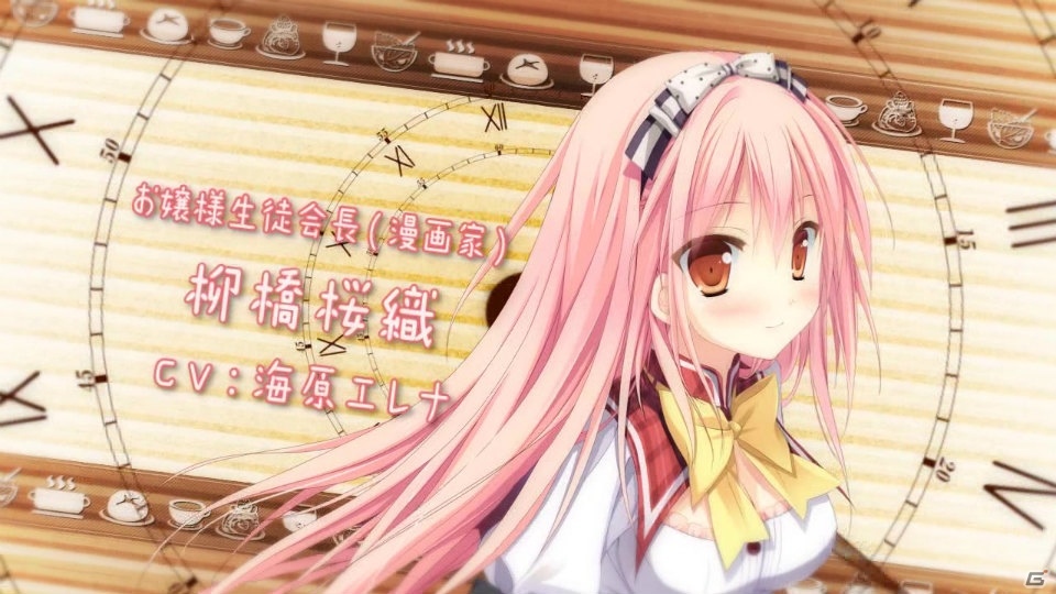 PS Vita「Timepiece Ensemble」描き下ろし店舗特典イラスト＆OPムービーが公開！の画像23