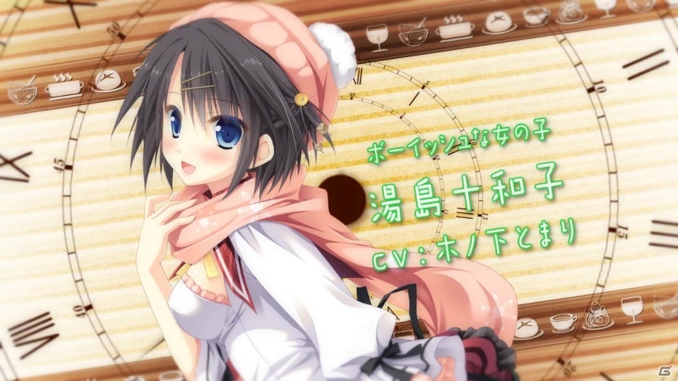PS Vita「Timepiece Ensemble」描き下ろし店舗特典イラスト＆OPムービーが公開！の画像25