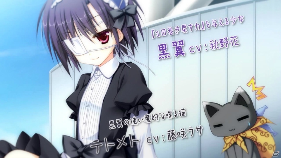 PS Vita「Timepiece Ensemble」描き下ろし店舗特典イラスト＆OPムービーが公開！の画像27