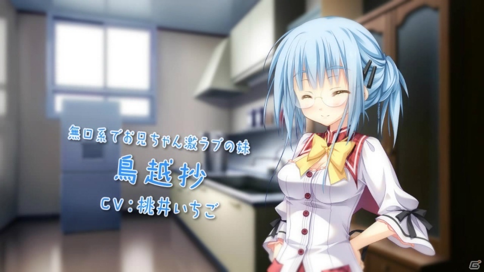 PS Vita「Timepiece Ensemble」描き下ろし店舗特典イラスト＆OPムービーが公開！の画像29