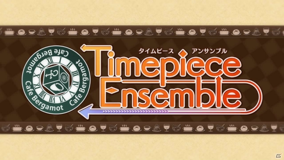 PS Vita「Timepiece Ensemble」描き下ろし店舗特典イラスト＆OPムービーが公開！の画像6
