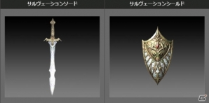 「ドラゴンズドグマ オンライン」シーズン2.2が始動！新大陸・フィンダムや第10のジョブ・スピリットランサーが解禁の画像34