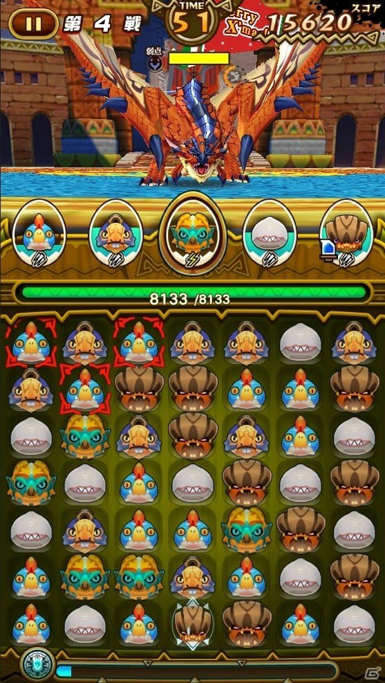 iOS/Android「オトモンドロップ モンスターハンター ストーリーズ」協力プレイ「みんなで冒険」が登場！クリスマスイベントも実施の画像14