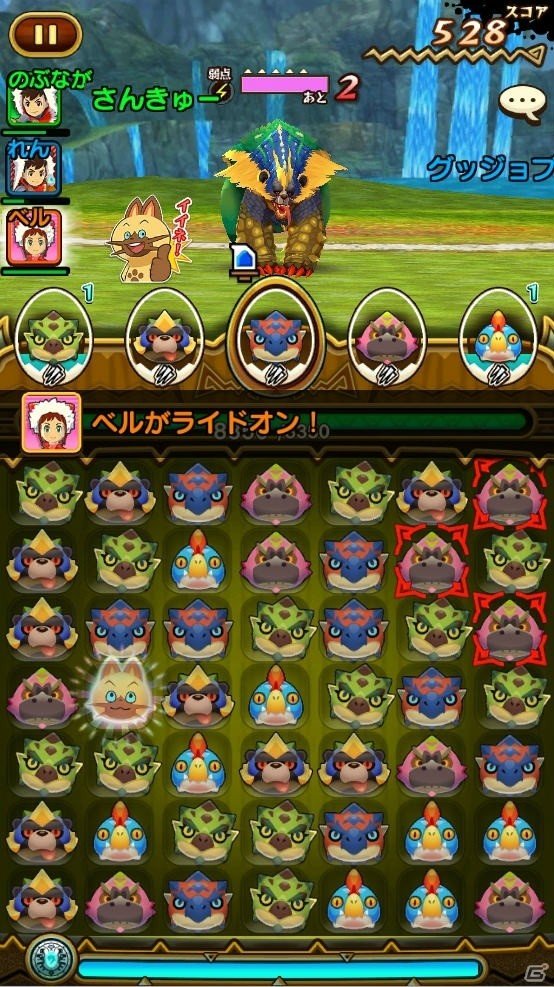 iOS/Android「オトモンドロップ モンスターハンター ストーリーズ」協力プレイ「みんなで冒険」が登場！クリスマスイベントも実施の画像3