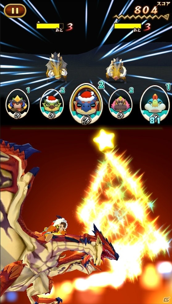 iOS/Android「オトモンドロップ モンスターハンター ストーリーズ」協力プレイ「みんなで冒険」が登場！クリスマスイベントも実施の画像9
