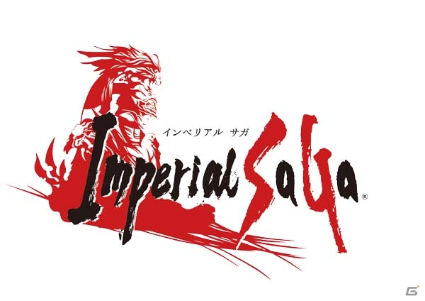 「インペリアル サガ」スクエニ メンバーズでの配信がスタート！サンタ姿の家臣が登場するクリスマスイベントも開催の画像1