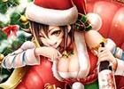 「インペリアル サガ」スクエニ メンバーズでの配信がスタート！サンタ姿の家臣が登場するクリスマスイベントも開催