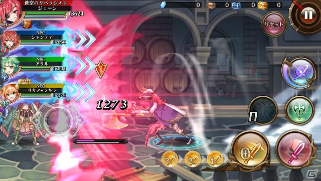 iOS/Android「蒼空のリベラシオン」イベント報酬で“ゴールデンアックス”が手に入る！コラボイベント「デス=アダーの襲来」が開始の画像7