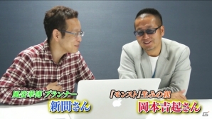 PC「超銀河船団∞ -INFINITY-」“陣形”追加でより采配を楽しめるように！プレイヤー間で戦う「模擬戦」も実装の画像13