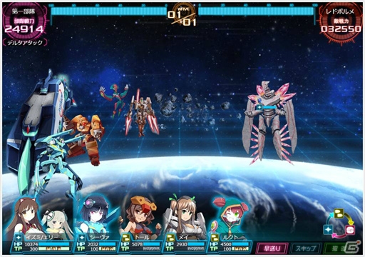 PC「超銀河船団∞ -INFINITY-」“陣形”追加でより采配を楽しめるように！プレイヤー間で戦う「模擬戦」も実装の画像2