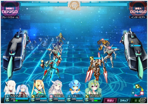 PC「超銀河船団∞ -INFINITY-」“陣形”追加でより采配を楽しめるように！プレイヤー間で戦う「模擬戦」も実装の画像9