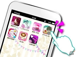 いつでもどこでもイケメンキャラと一緒！iOS/Android「ポケカレAR」が配信開始の画像6