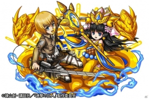 iOS/Android「ドラゴンエッグ」にて「進撃の巨人」とのコラボレーションが12月16日より開始！の画像3