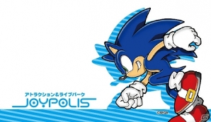 「ソニックファン感謝祭 2016」コラボメニュー、記念グッズ、ノベルティ、スケジュールなどの詳細情報が公開！の画像12