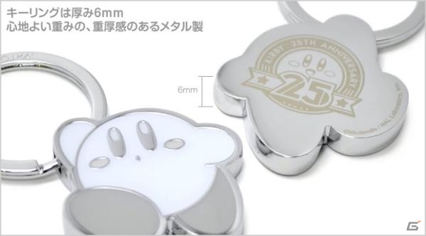 星のカービィ 25th Anniversary Watch Set Amazon | 星のカービィ 25th Anniversary Watch Set 時計 | 腕時計