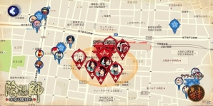 神楽が編集部にやってきた！独自のシステムを多数搭載したiOS/Android「陰陽師」を紹介！読者プレゼントもの画像10